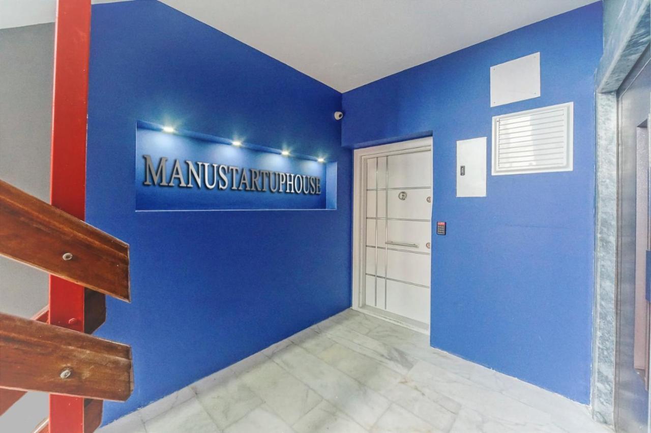 بيت شباب Manu Startup House اسطنبول المظهر الخارجي الصورة